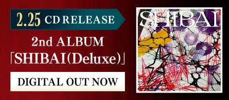 https://smar.lnk.to/SHIBAI_Deluxe