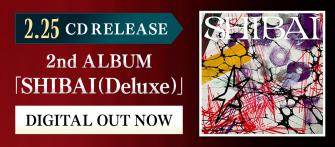 https://smar.lnk.to/SHIBAI_Deluxe